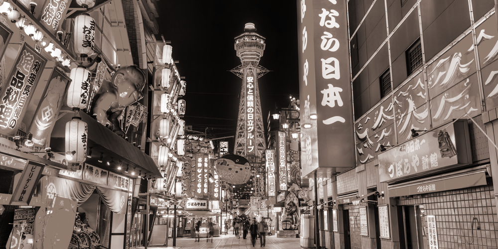 Kansai A＆A Interpreter Service ～Anytime & Anywhere as you wish～